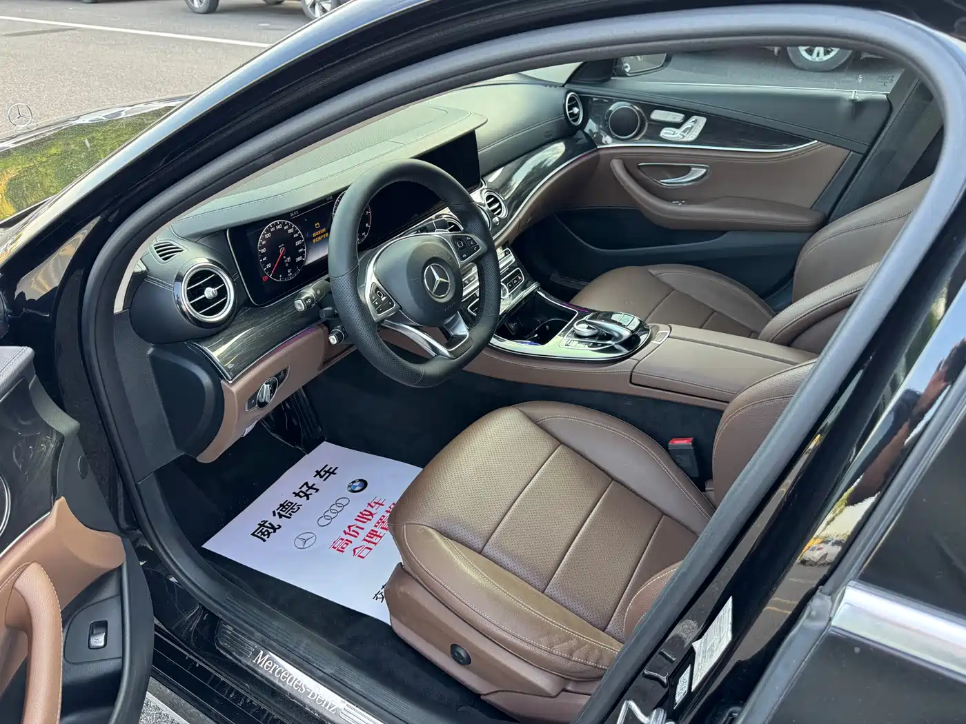 Mercedes-Benz E-Class 2016 E 300 L Fashion Type фото 8
