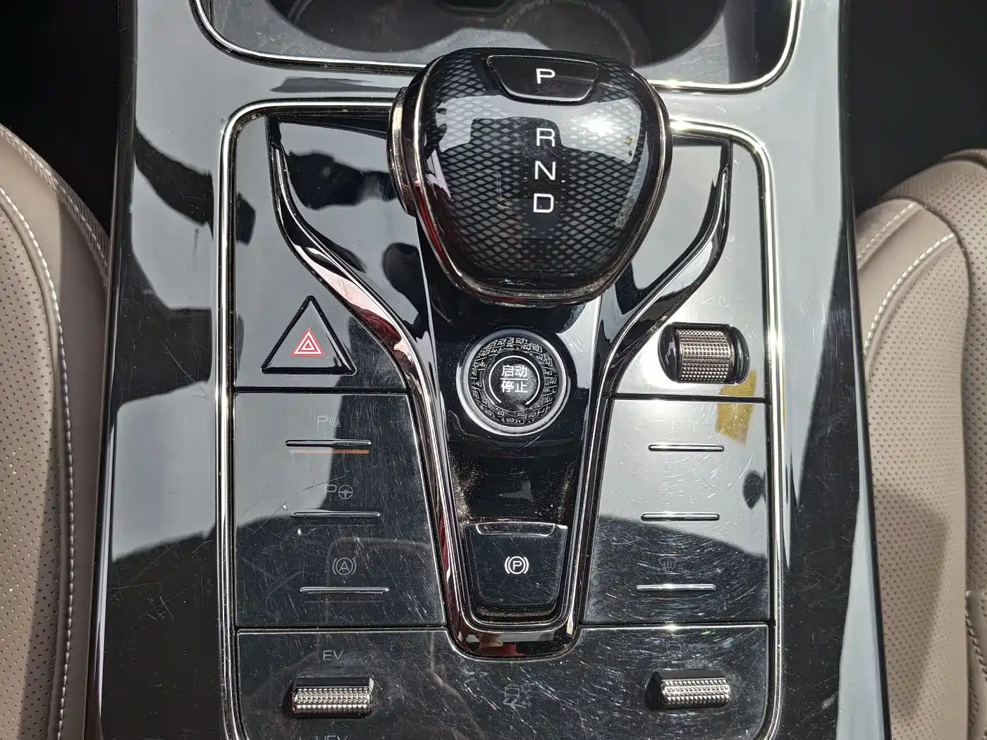 BYD Han 2025 DM-i Smart Driving Edition 125KM LiDAR Flagship фото 14