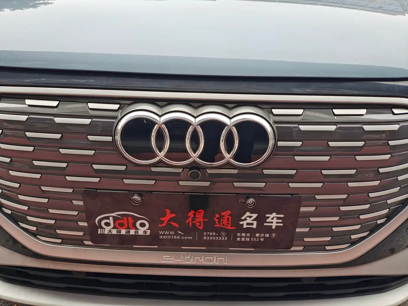 AUDI Q4 E TRON