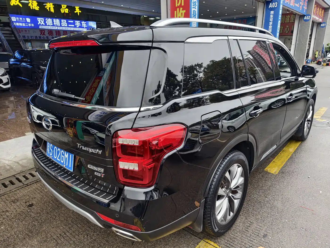 GAC Trumpchi Trumpchi GS8 2017 320T 2WD Luxury Smart Connect (7-seater) фото 9