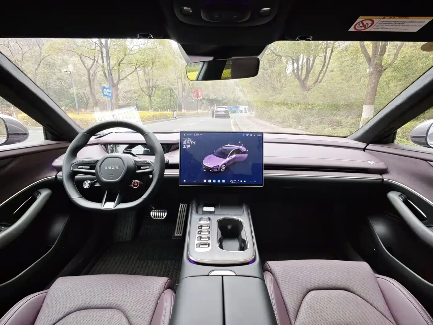 XIAOMI CAR XIAOMI SU7