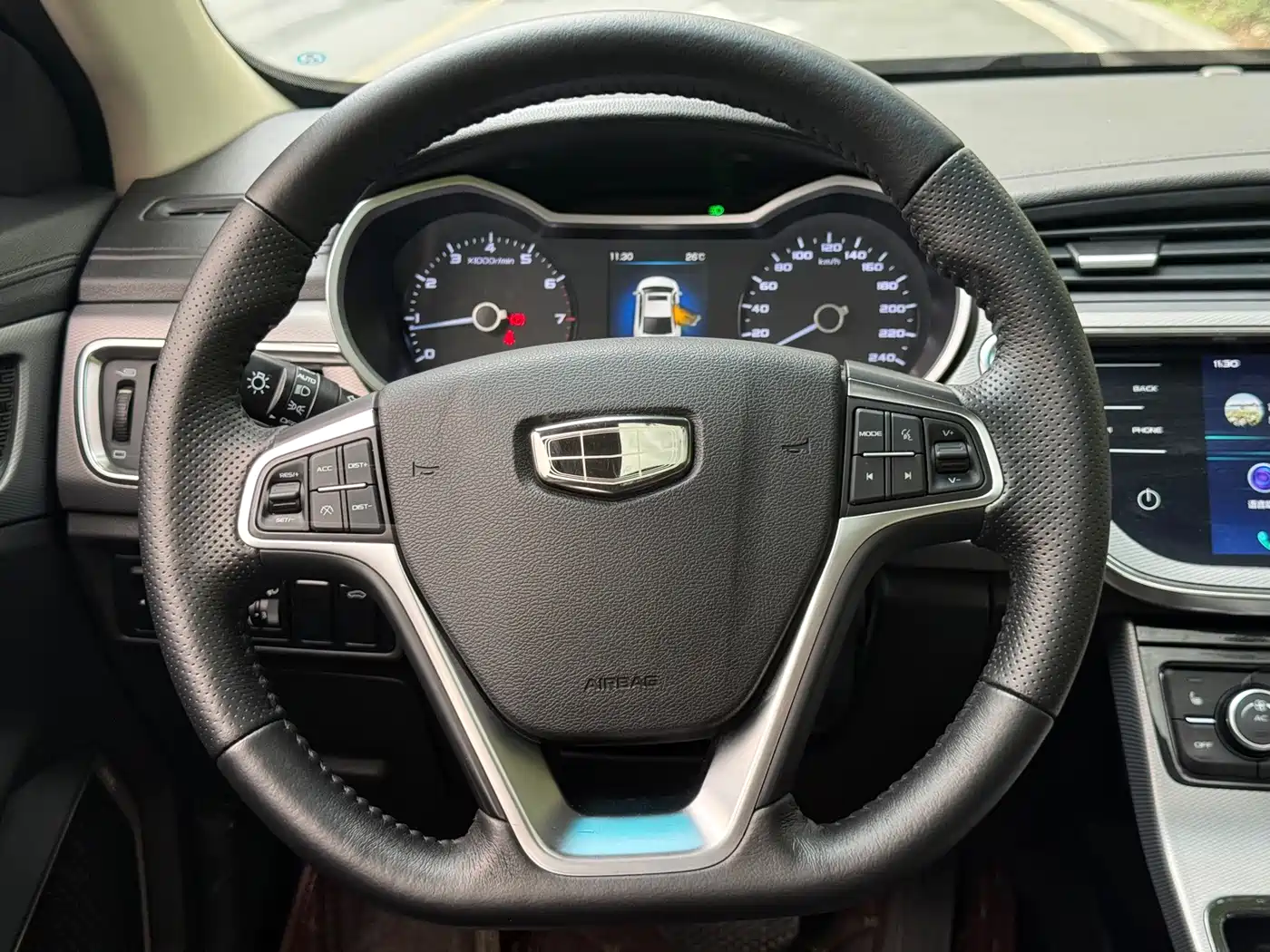 Photo 10 - Geely Emgrand GL