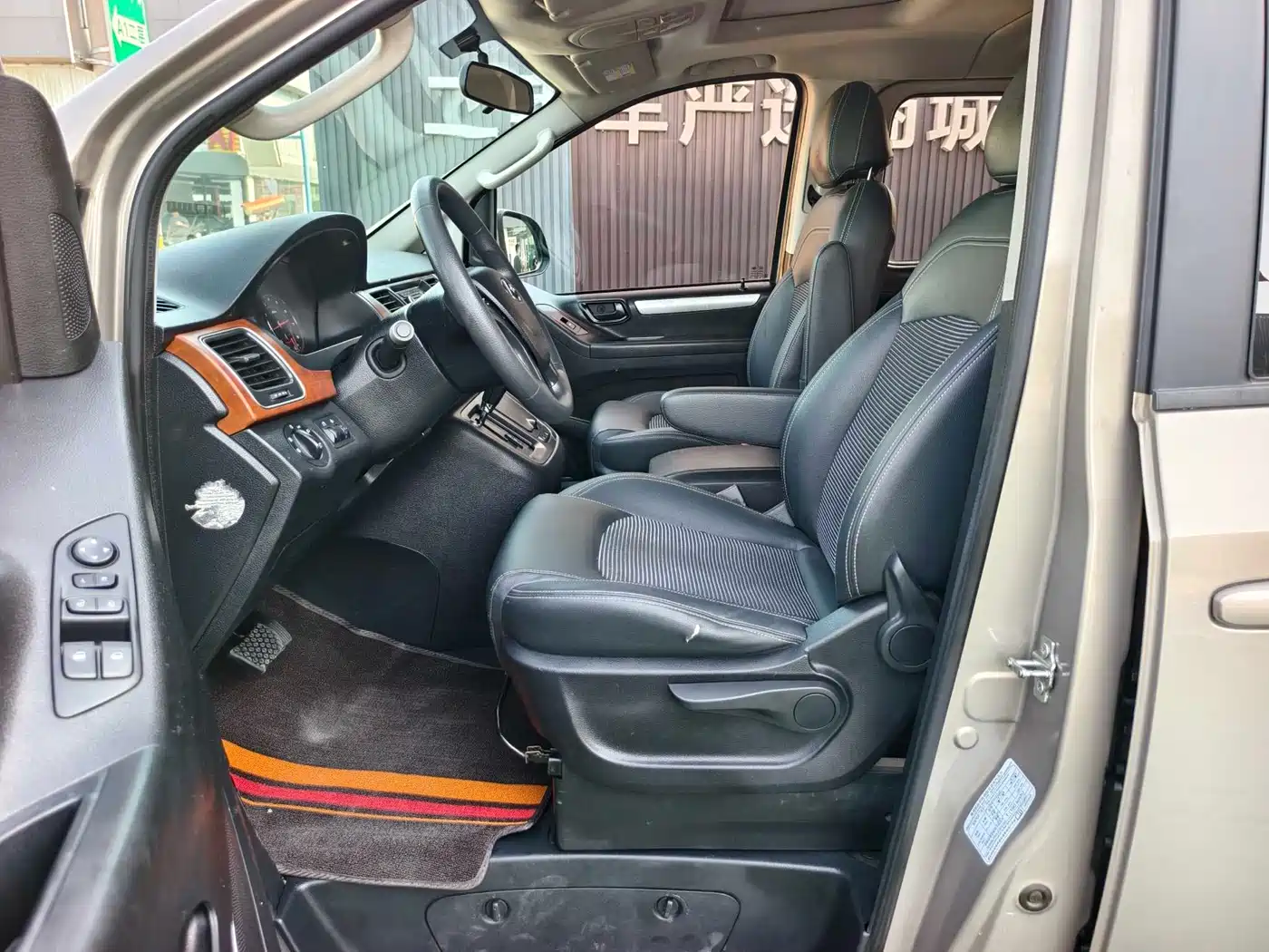 SAIC Maxus Maxus G10 2016 2.0T Automatic Executive Edition фото 7