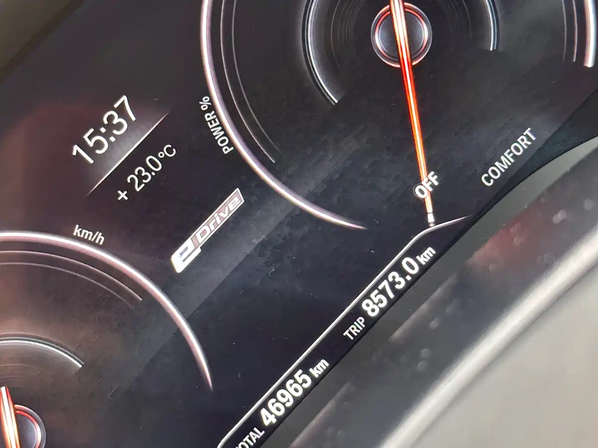 BMW 5 SERIES NEW ENERGY