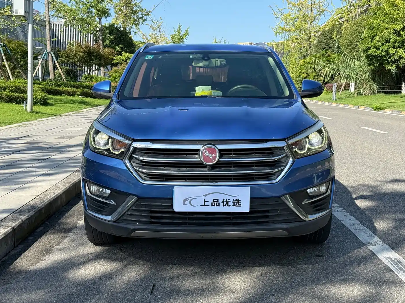 Hanteng Auto Hanteng X5 2018 2018 1.5T CVT Luxury Edition