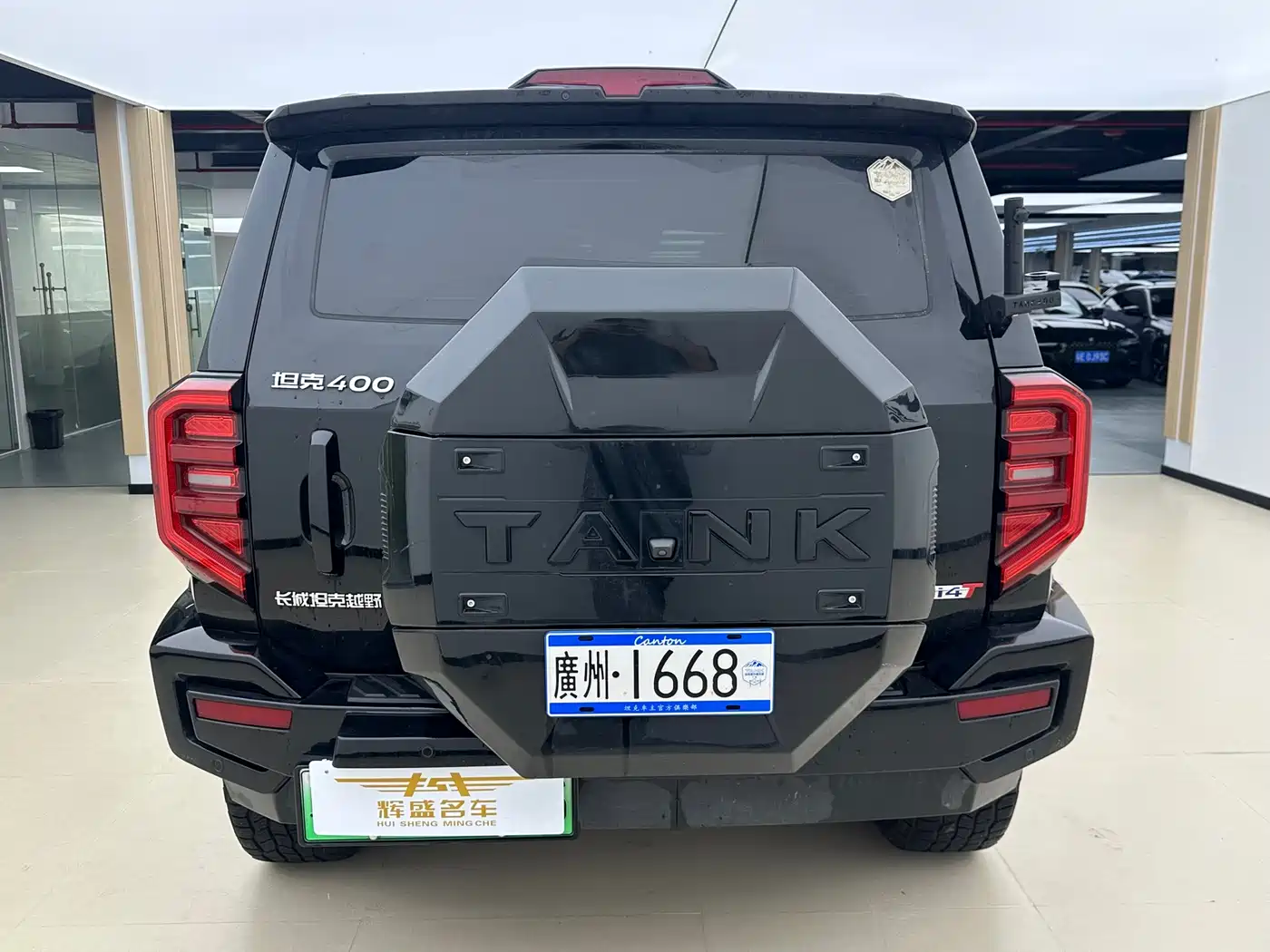Tank 400 New Energy 2024 Hi4-T Off-Road Edition фото 9