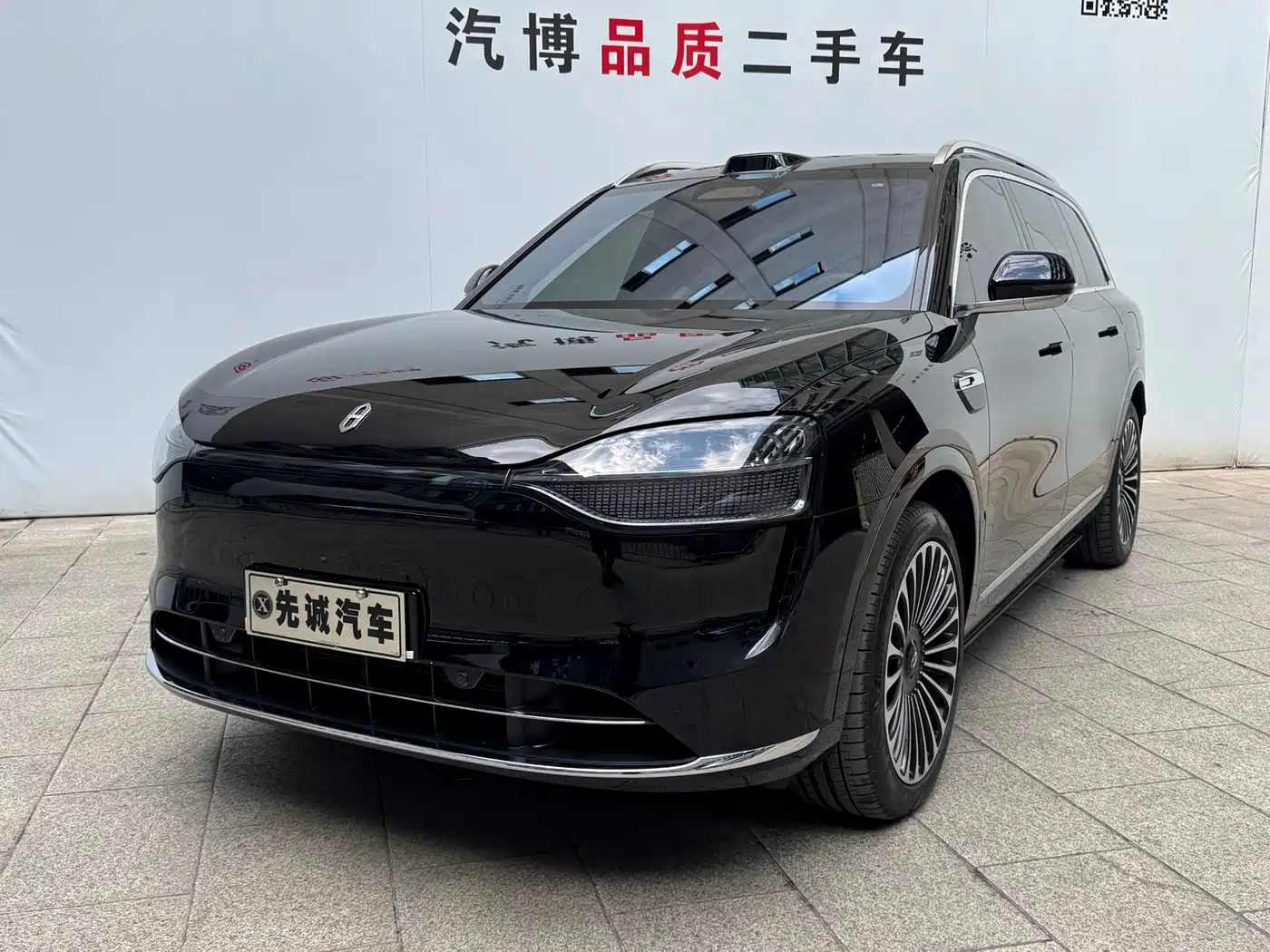 AITO Wenjie AITO M9 2026 2025 Extended Range Ultra 52kWh 6-Seater