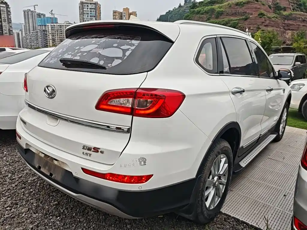 Photo 7 - BAIC Huansu S6