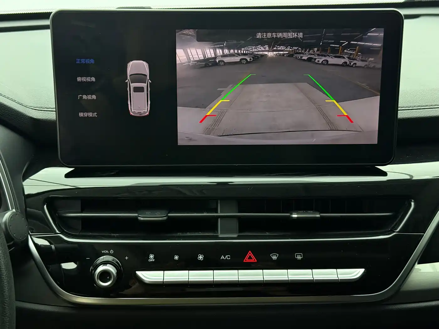 Haval H6 2021 National Trend Edition 1.5T Automatic Urban Edition фото 15