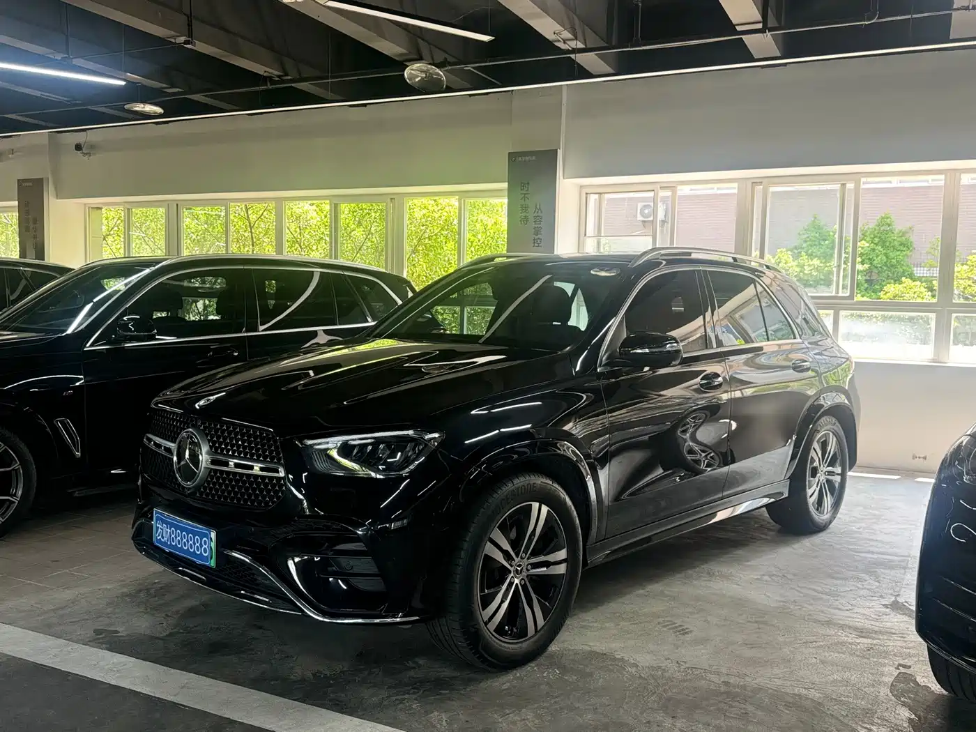 Mercedes-Benz GLE New Energy 2024