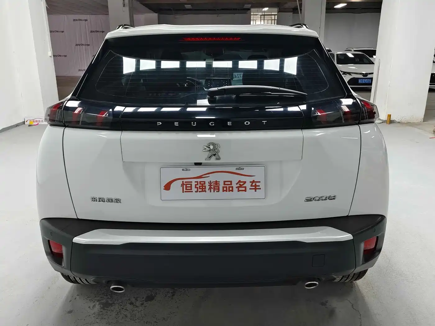 Peugeot 2008 2022 230THP THE ONE фото 4