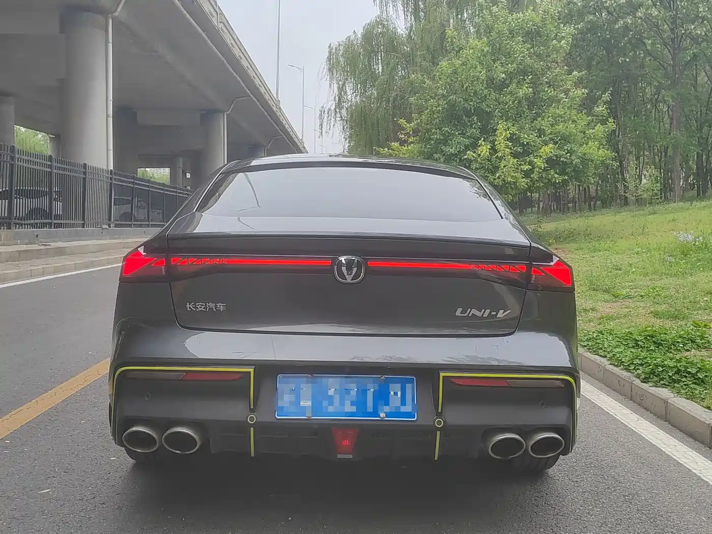 CHANG'AN UNI-V