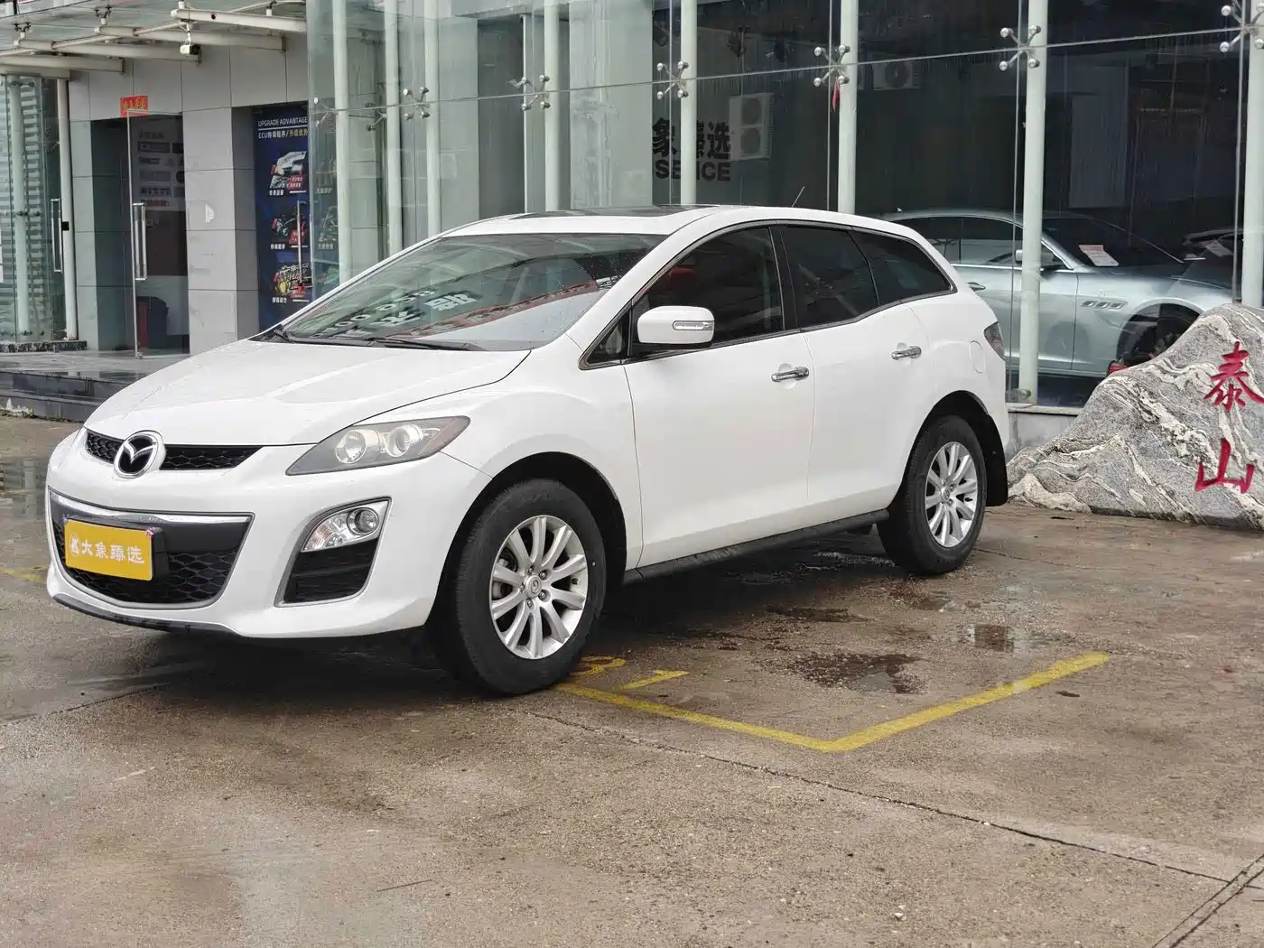 Mazda CX-7 2014 2014 2.5L 2WD Luxury