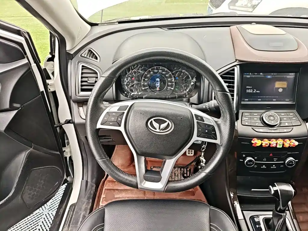 Photo 11 - BAIC Huansu S6