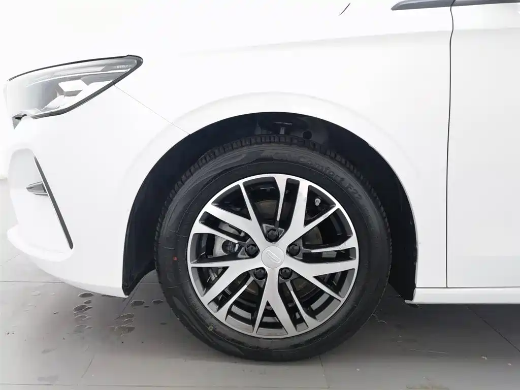 GEELY AUTOMOBILE EMGRAND