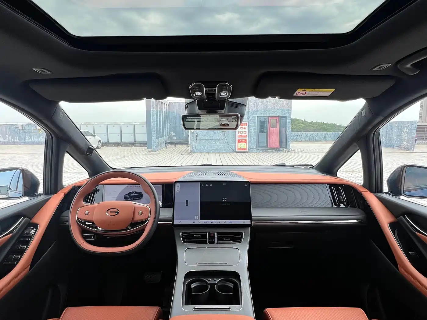 GAC TRUMPCHI YEARNING FOR M8