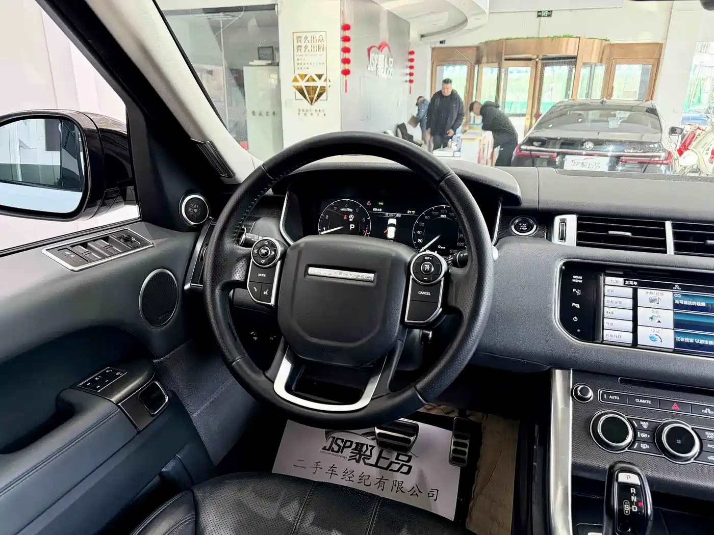 Land Rover Range Rover Sport 2014 3.0 SC V6 HSE DYNAMIC фото 14