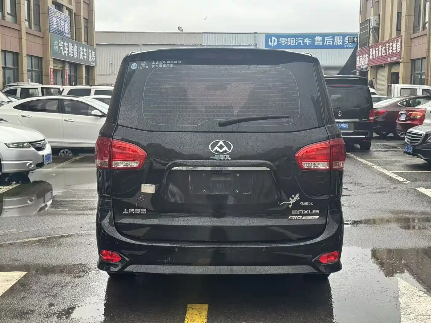 SAIC Maxus Maxus G10 2019 2018 PLUS 1.9T Manual Elite Edition Diesel