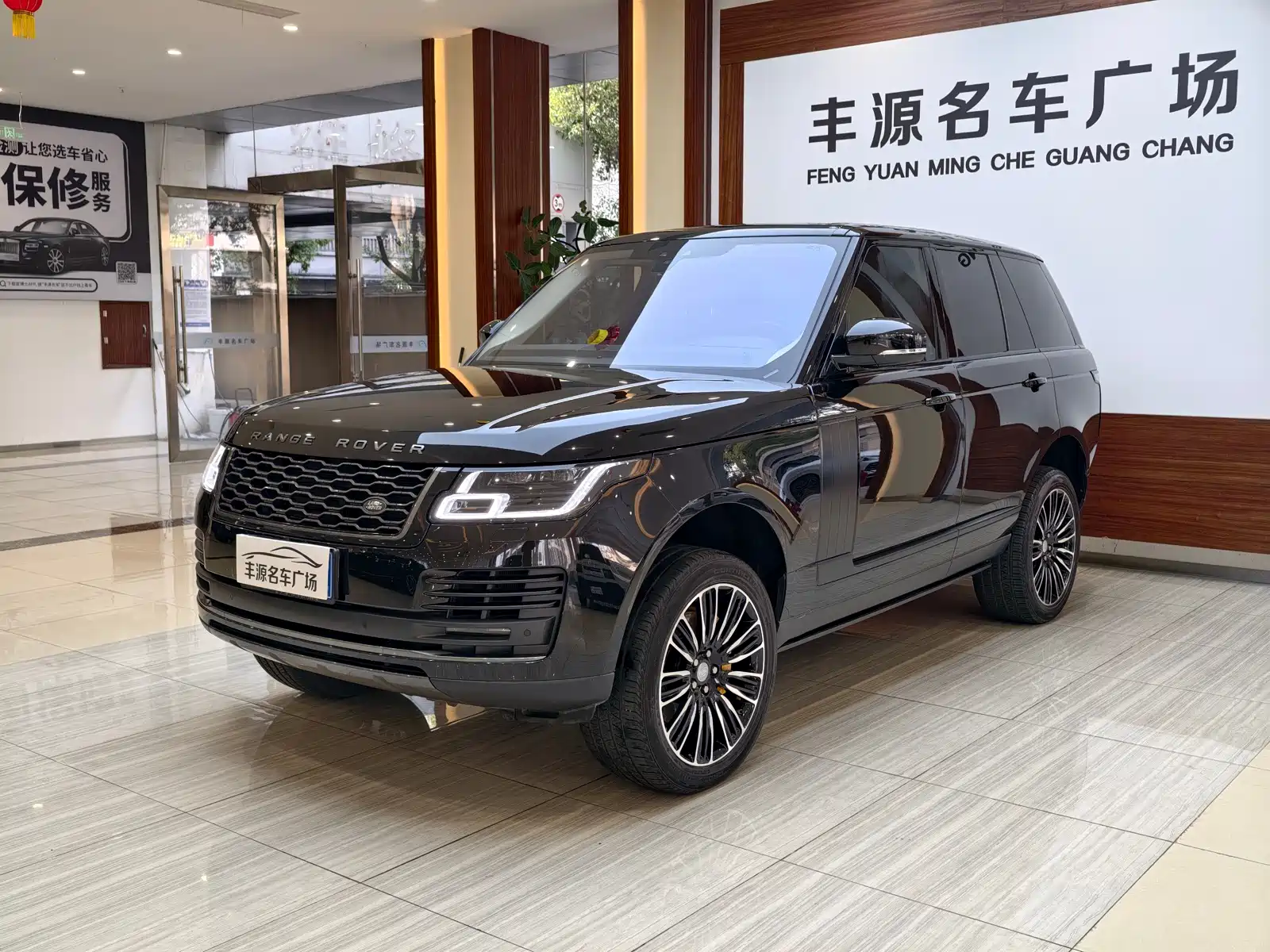 Фото 1 - Land Rover Range Rover