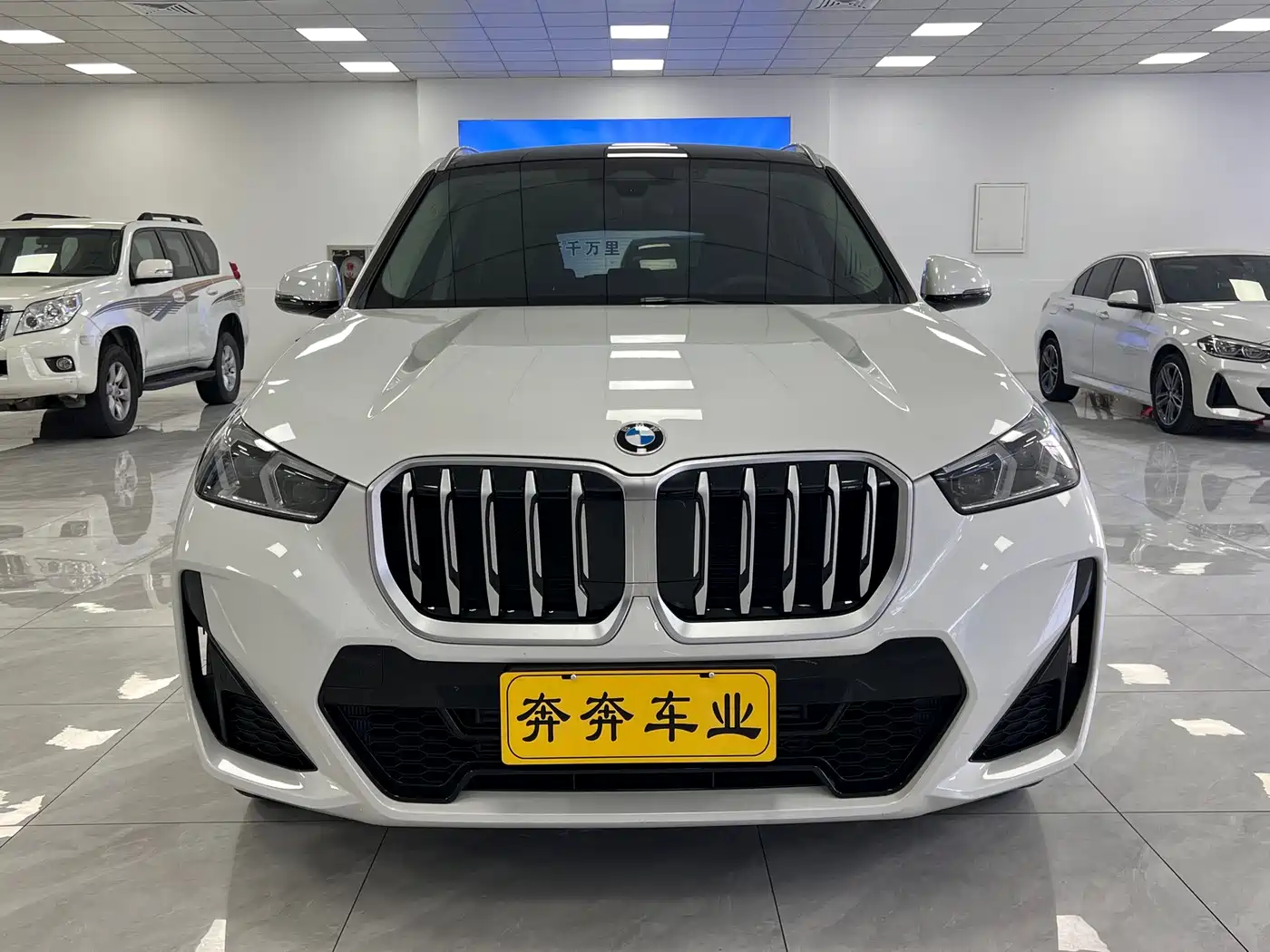 BMW X1 2025 2024 sDrive25Li M Sport Package