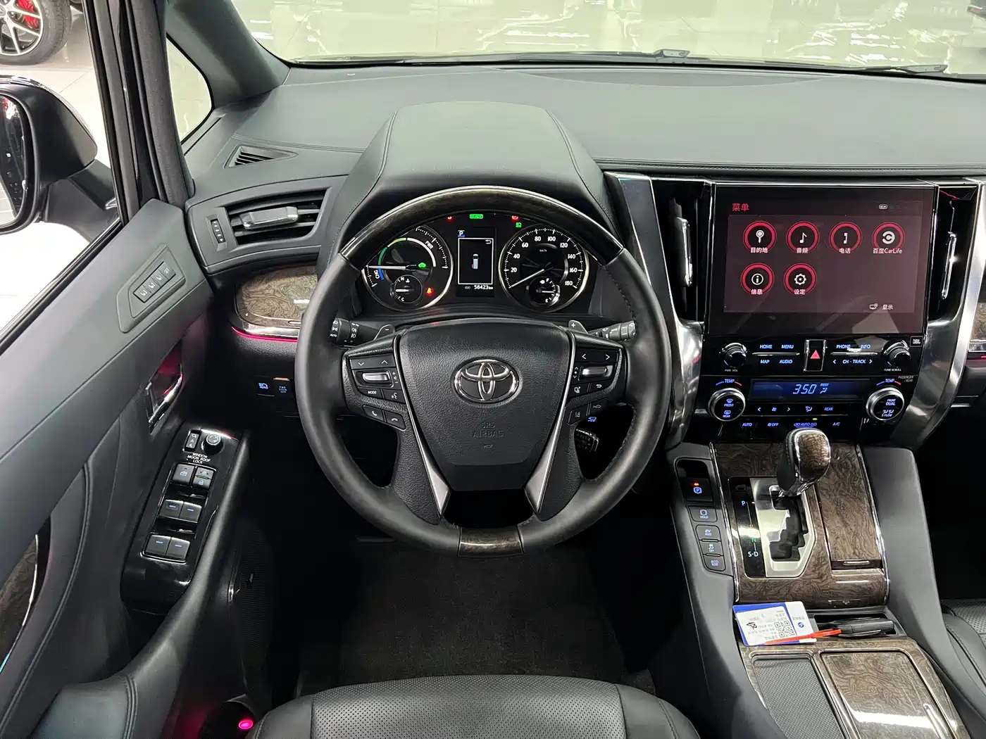 Toyota Vellfire 2021 Crown Hybrid 2.5L HV Premium Edition фото 18