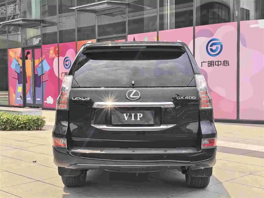 Lexus GX 2016 2015 400 Luxury Edition