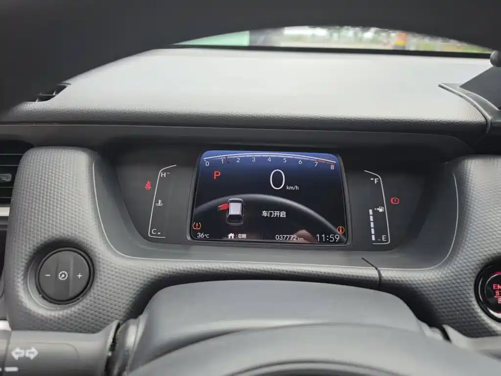 Honda Fit, миниатюра 9