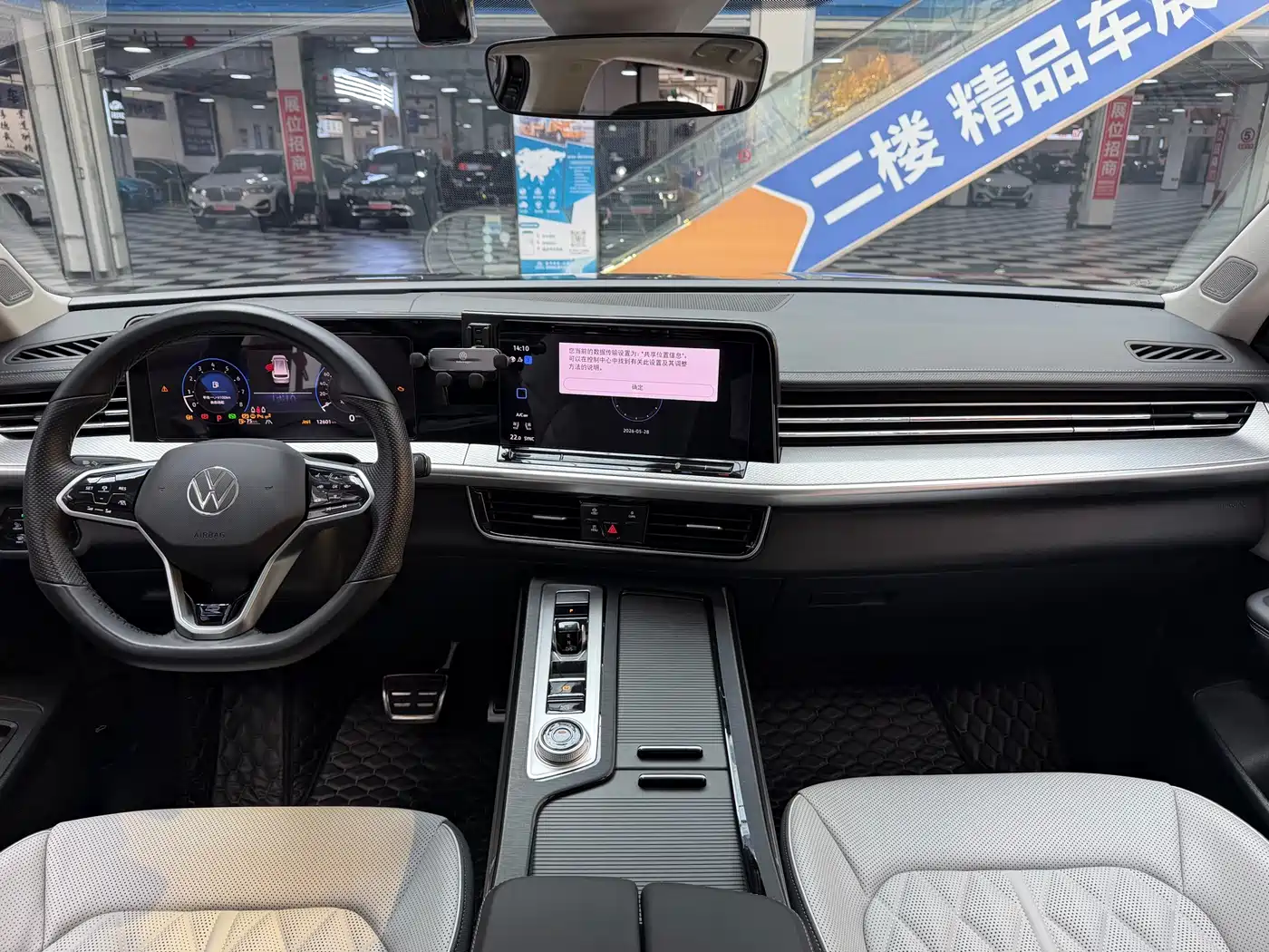 Volkswagen Talagon 2024 Model 380TSI 4WD R-Line Grand Touring Edition фото 12