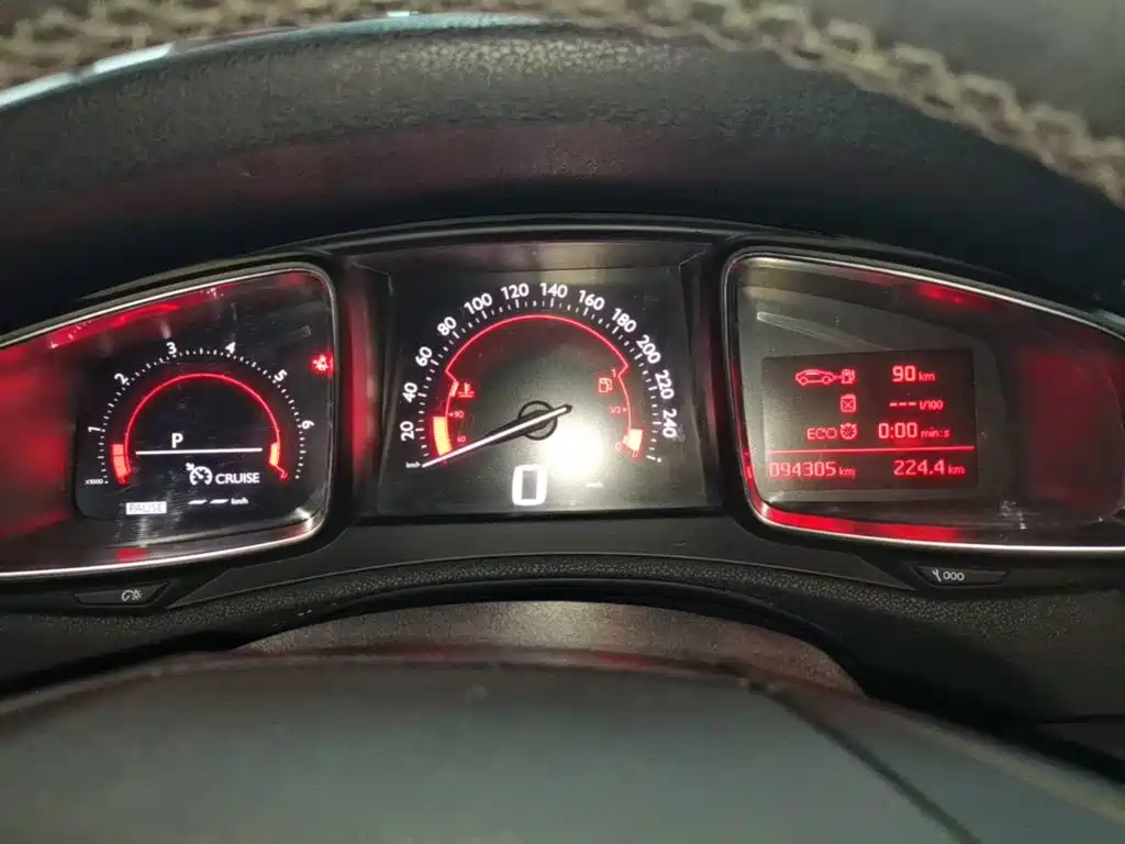 DS 5LS 2016 2016 1.6T Elegant Edition THP160