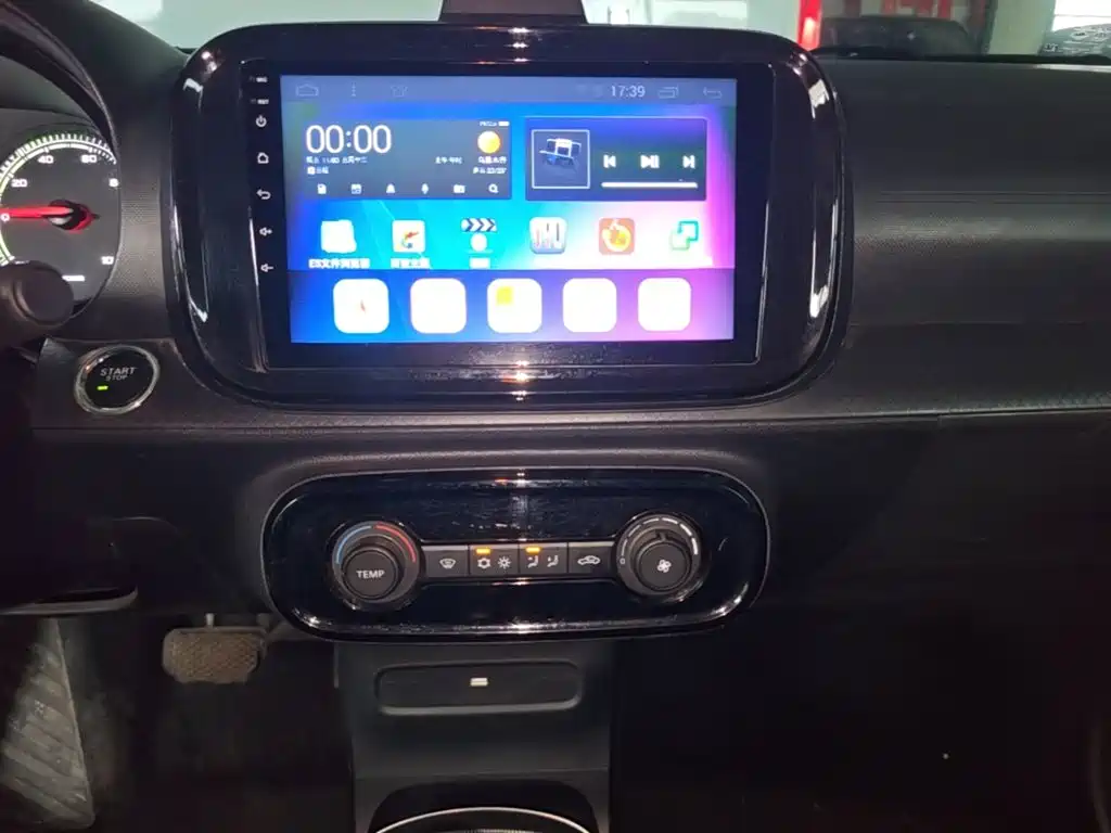 Roewe Kaiwei CLEVER 2023 2022 311km Vitality Bobo Edition