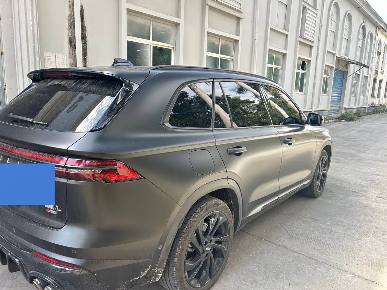 GEELY AUTOMOBILE XINGYUE L