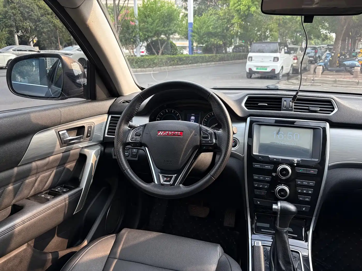Photo 7 - Haval H2