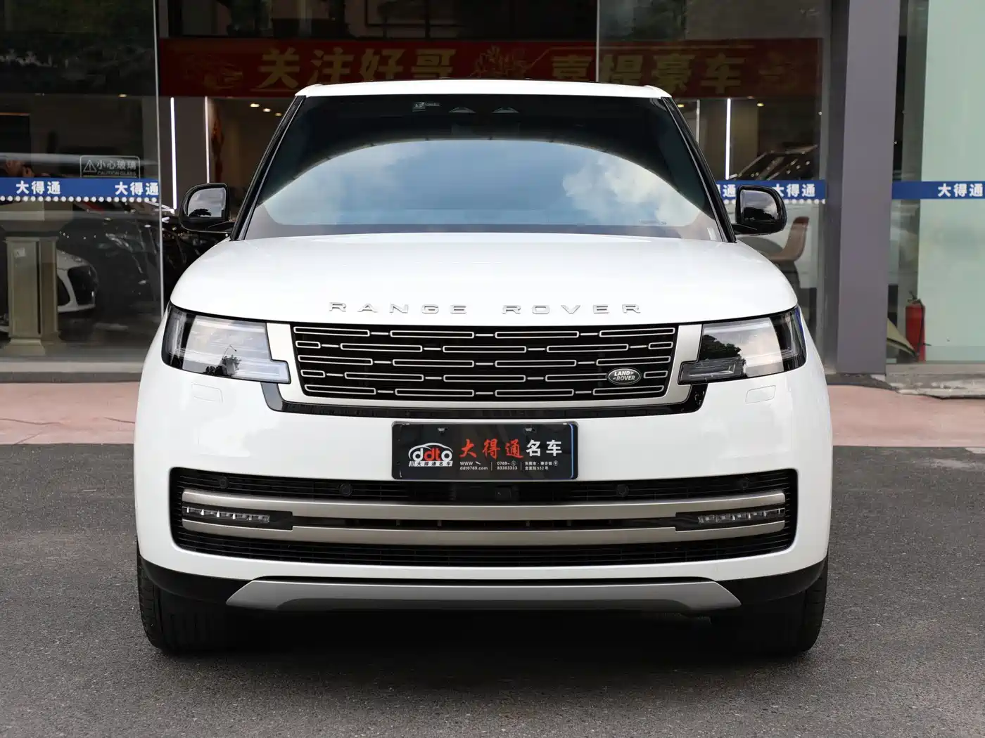 LAND ROVER RANGE ROVER