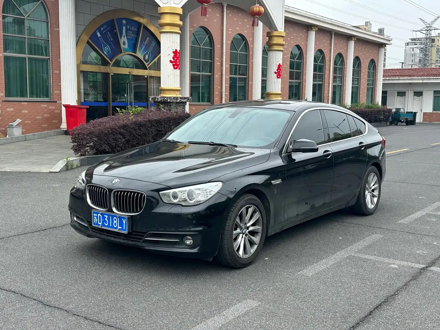 BMW 5 Series GT 2015 528i Leading