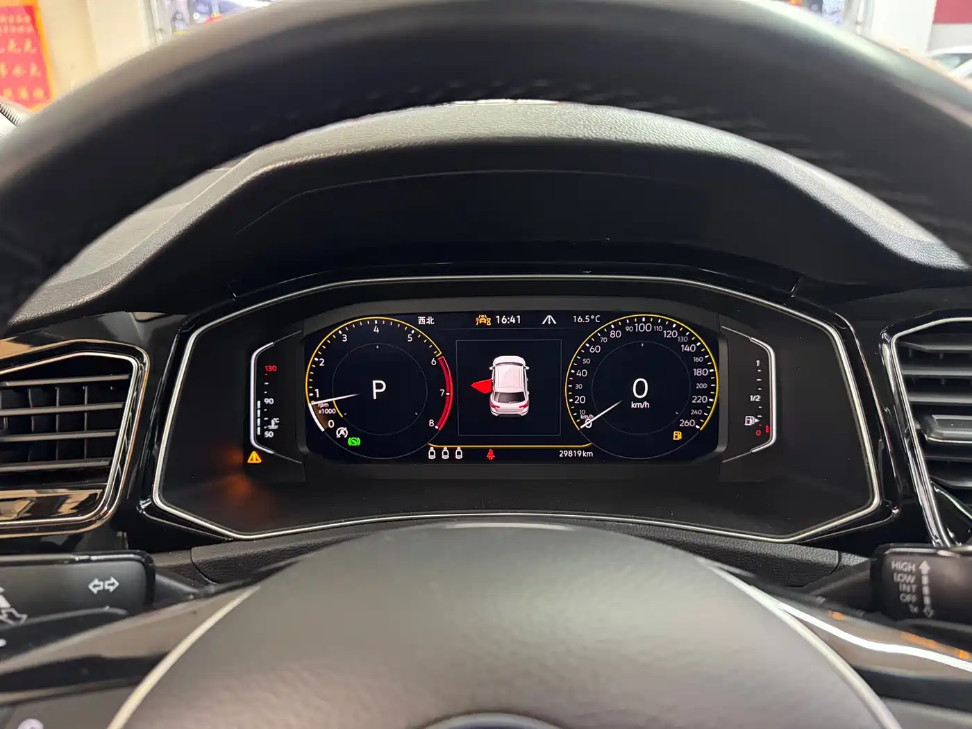 VOLKSWAGEN T ROC EXPLORING SONGS