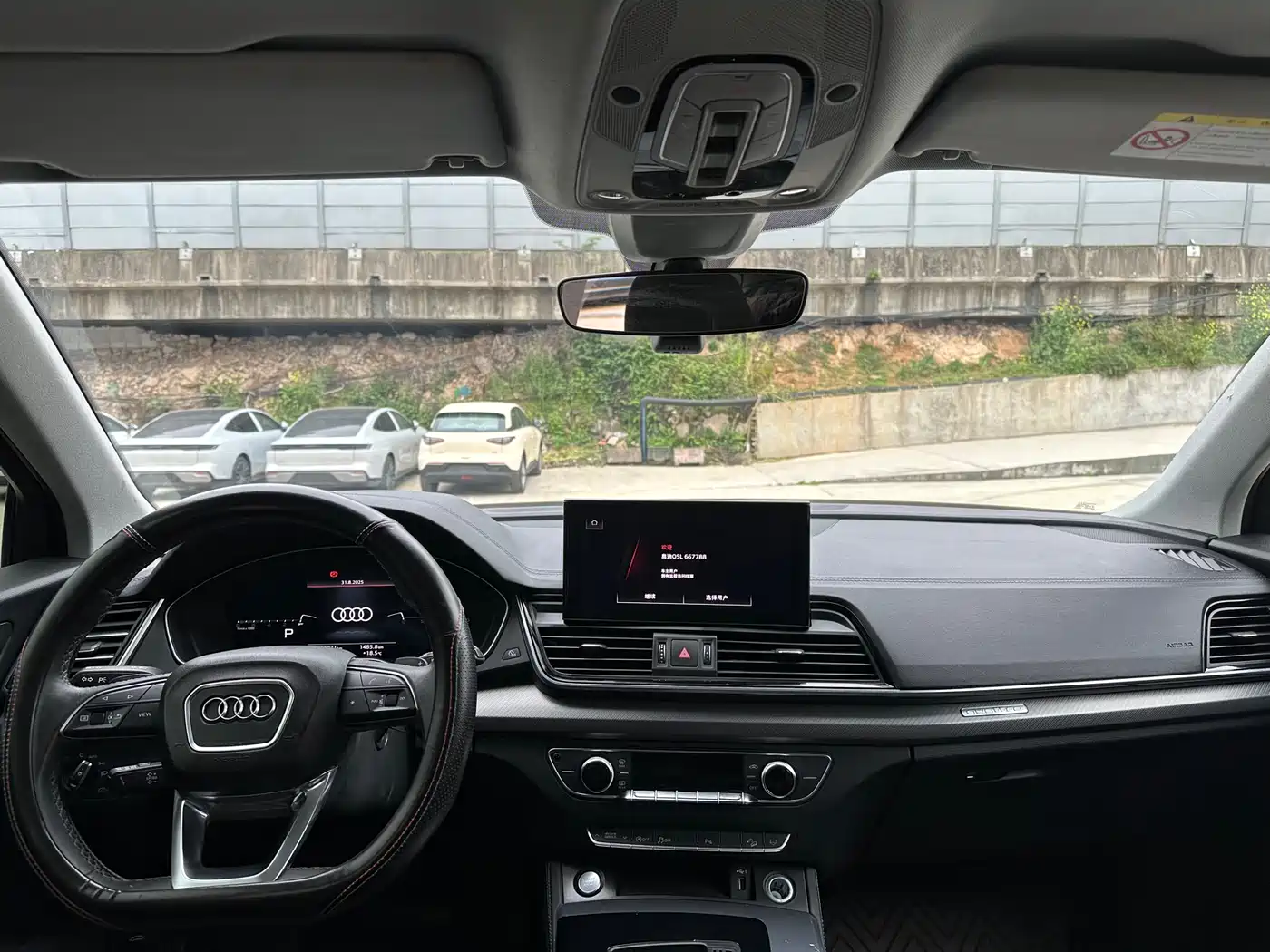Audi Q5L 2024 Model 40 TFSI Luxury Dynamic фото 6