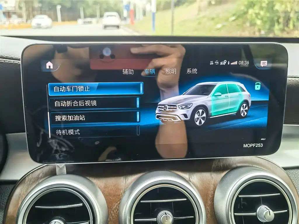 Mercedes-Benz GLC 2020 GLC 260 L 4MATIC Luxury фото 21