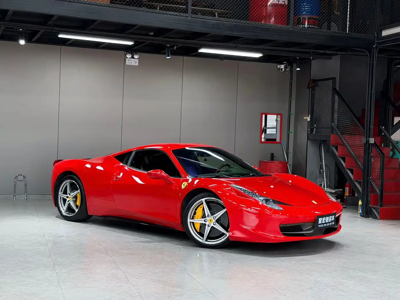 Ferrari 458 2011 2011 4.5L Italia
