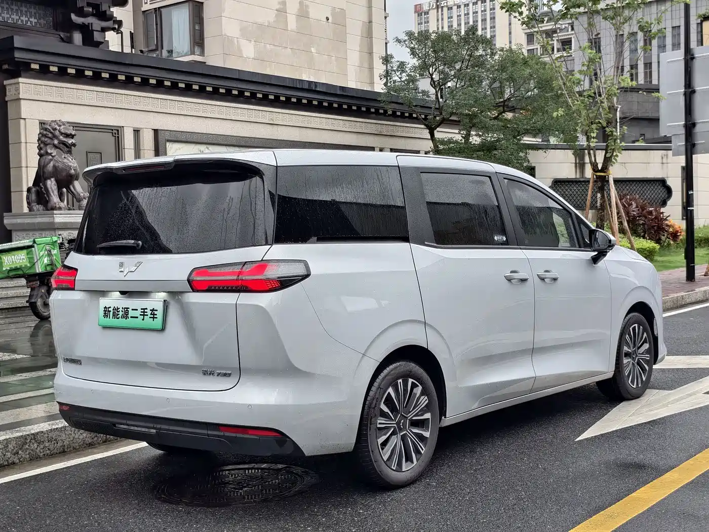 Wuling Motors Xingguang 730 New Energy 2026