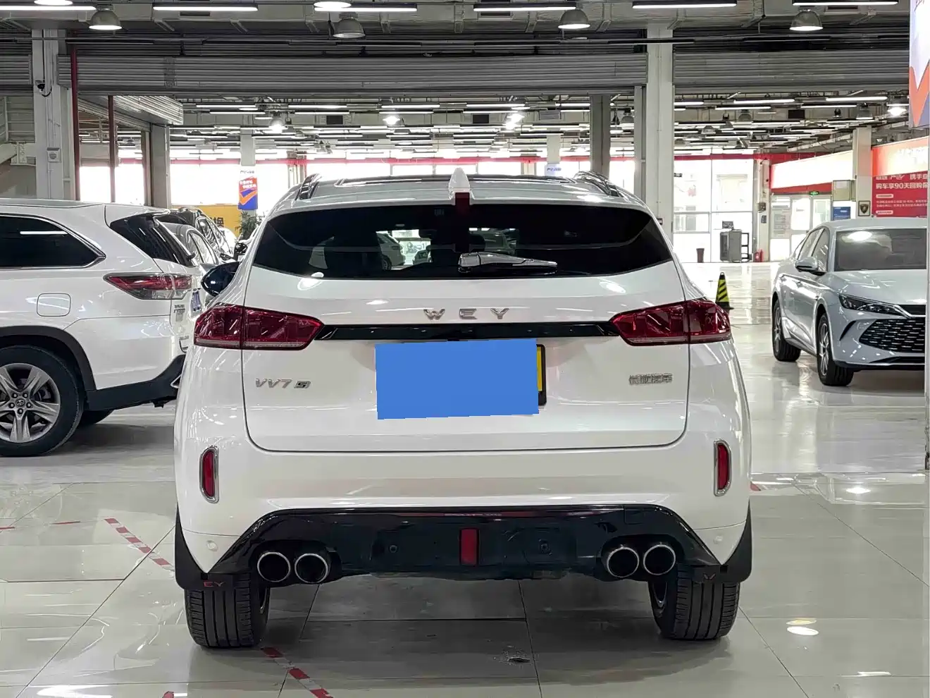 WEY VV7 2017 2017 2.0T Super Luxury