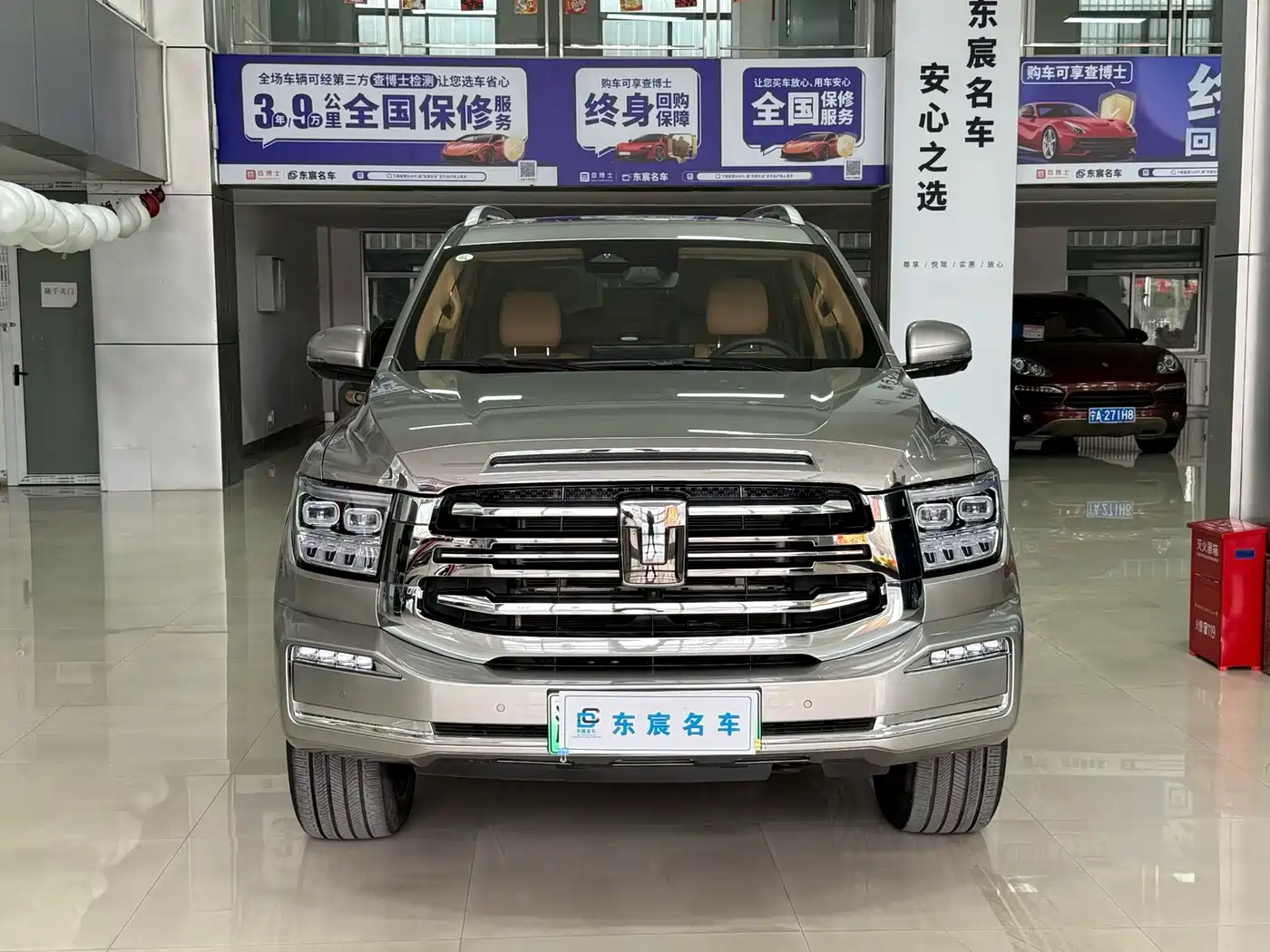 TANK TANK 500 NEW ENERGY