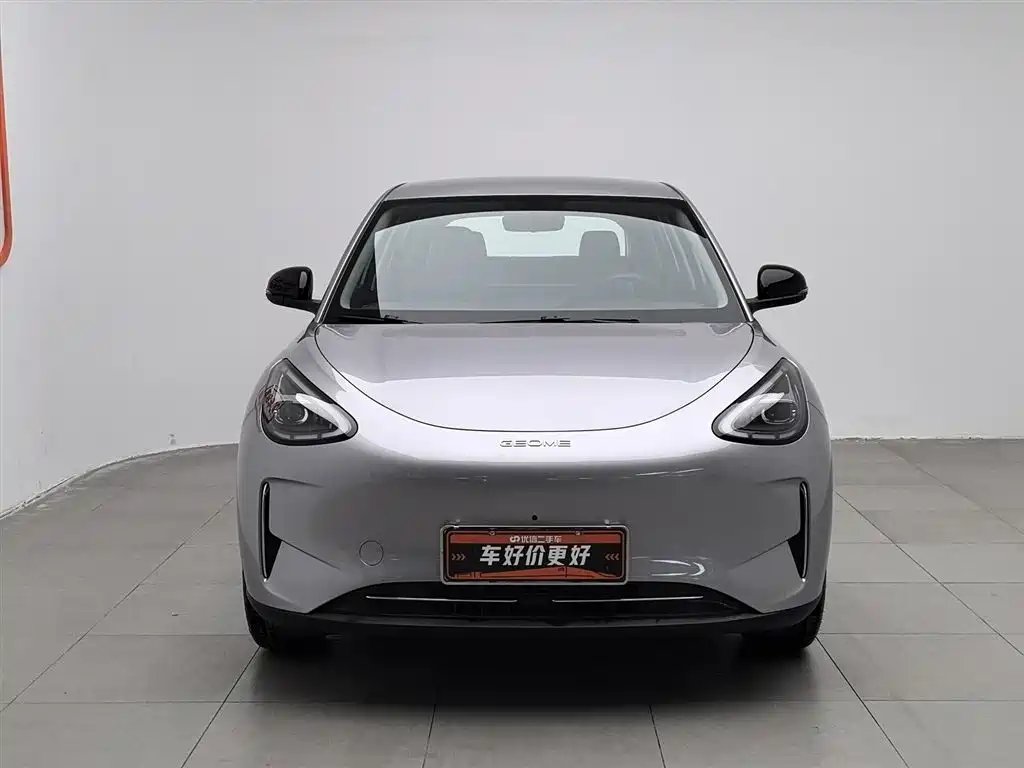 GEELY GALAXY STAR WISH