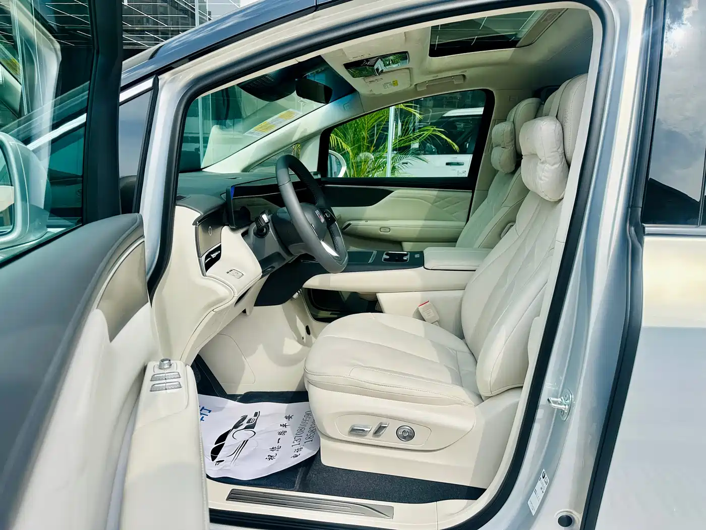 Buick Zhijing Shijia 2026 Model PHEV Base Version фото 5