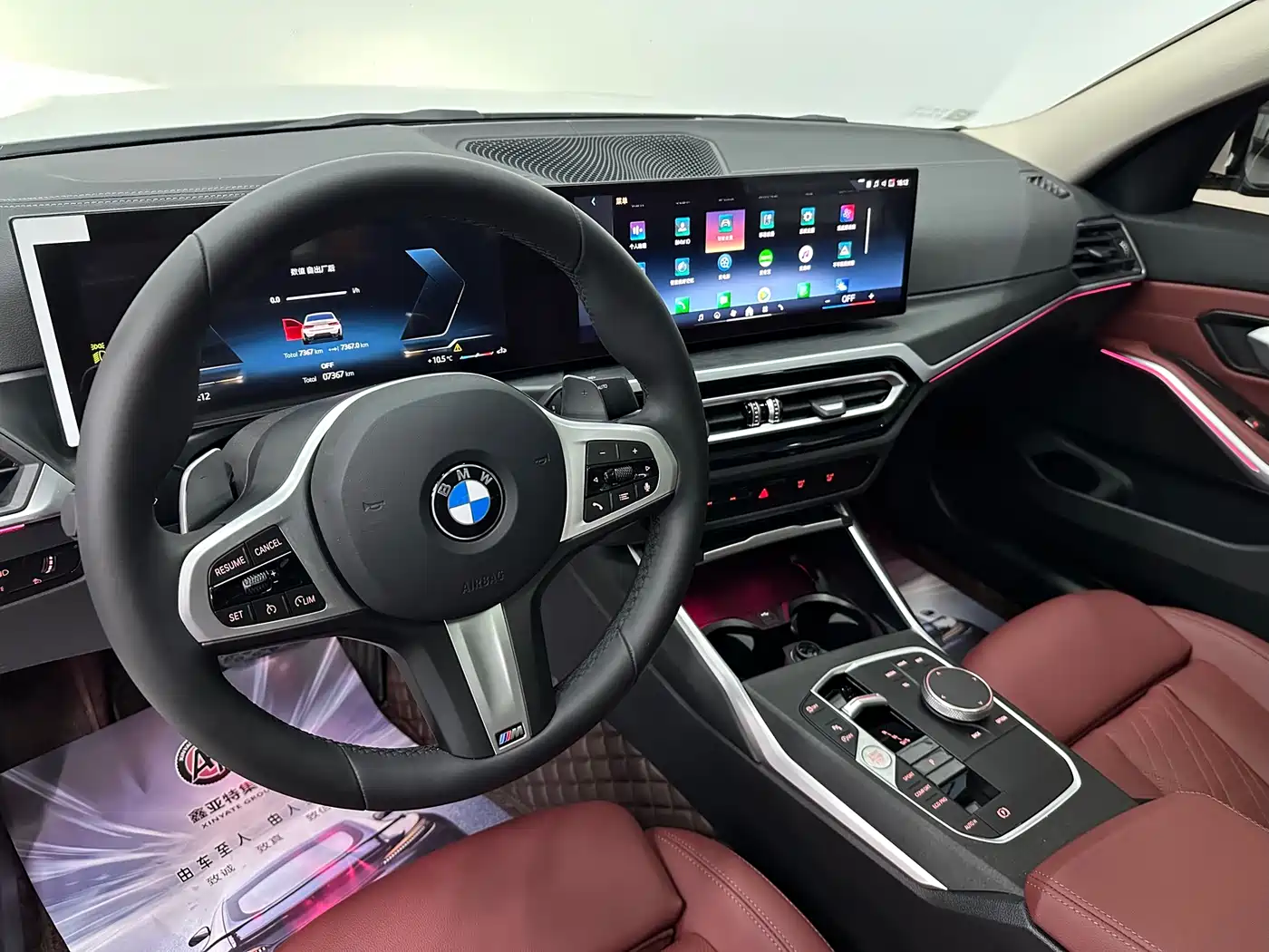 BMW 3 Series 2023 325i M Sport Package фото 17
