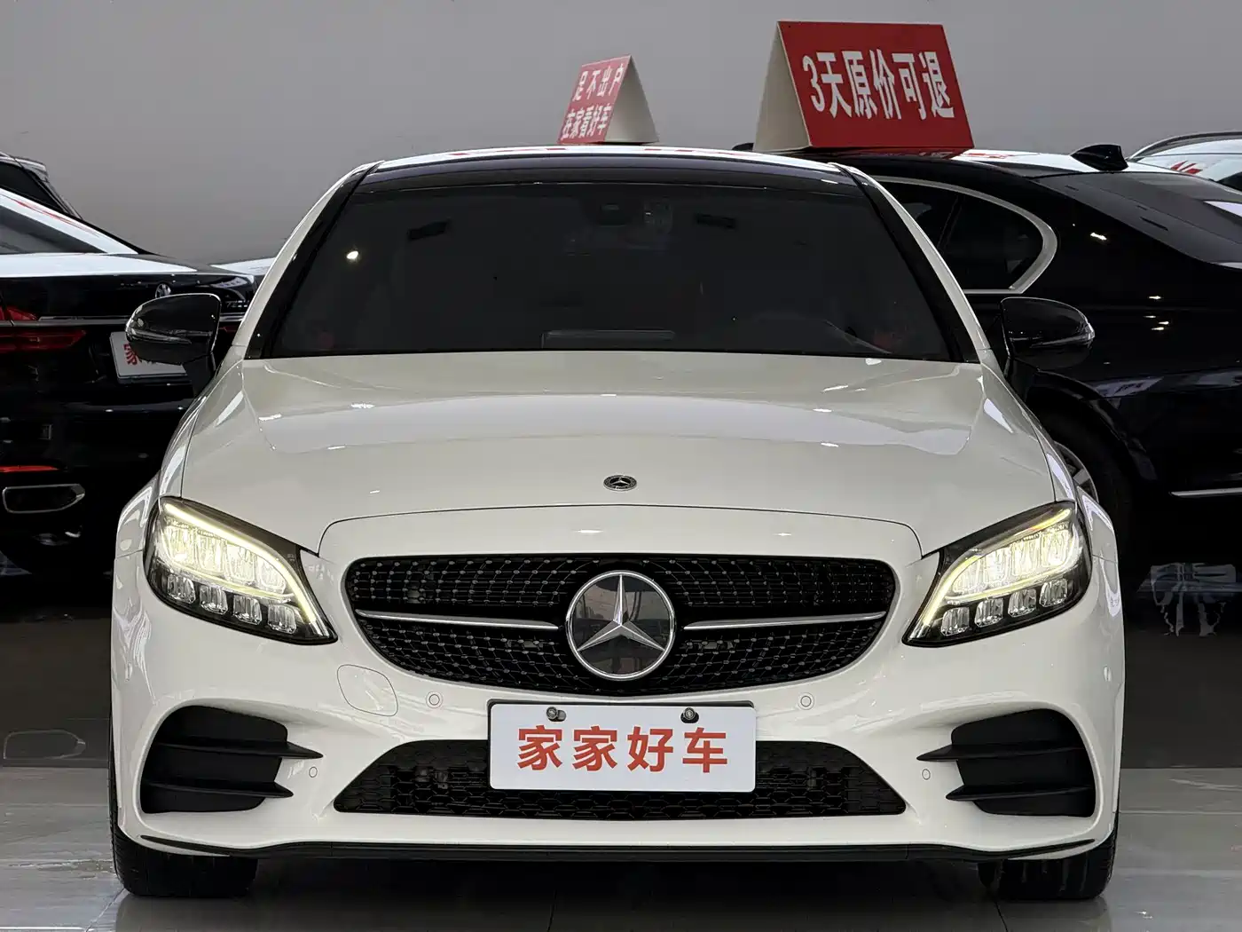 Mercedes-Benz C-Class (Import) 2022 2022 C 260 Coupe