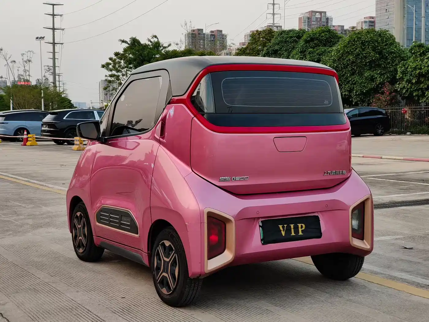 BAOJUN E200