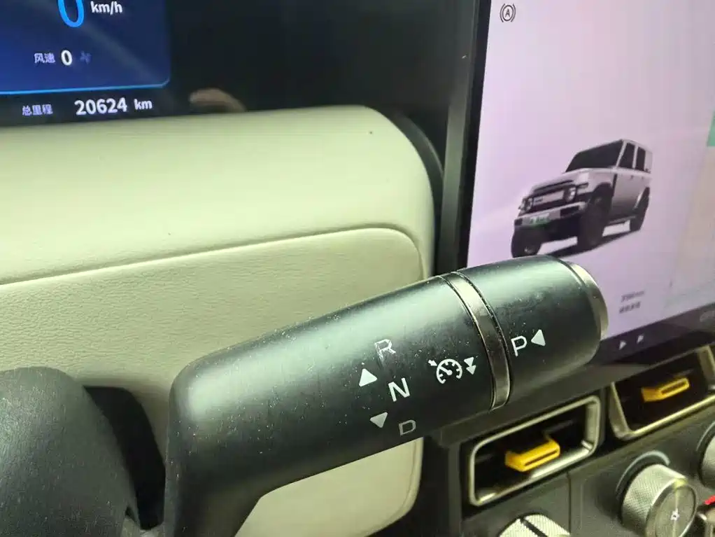 iCAR V23 2024 2025 401 2WD Intelligent Driving Edition