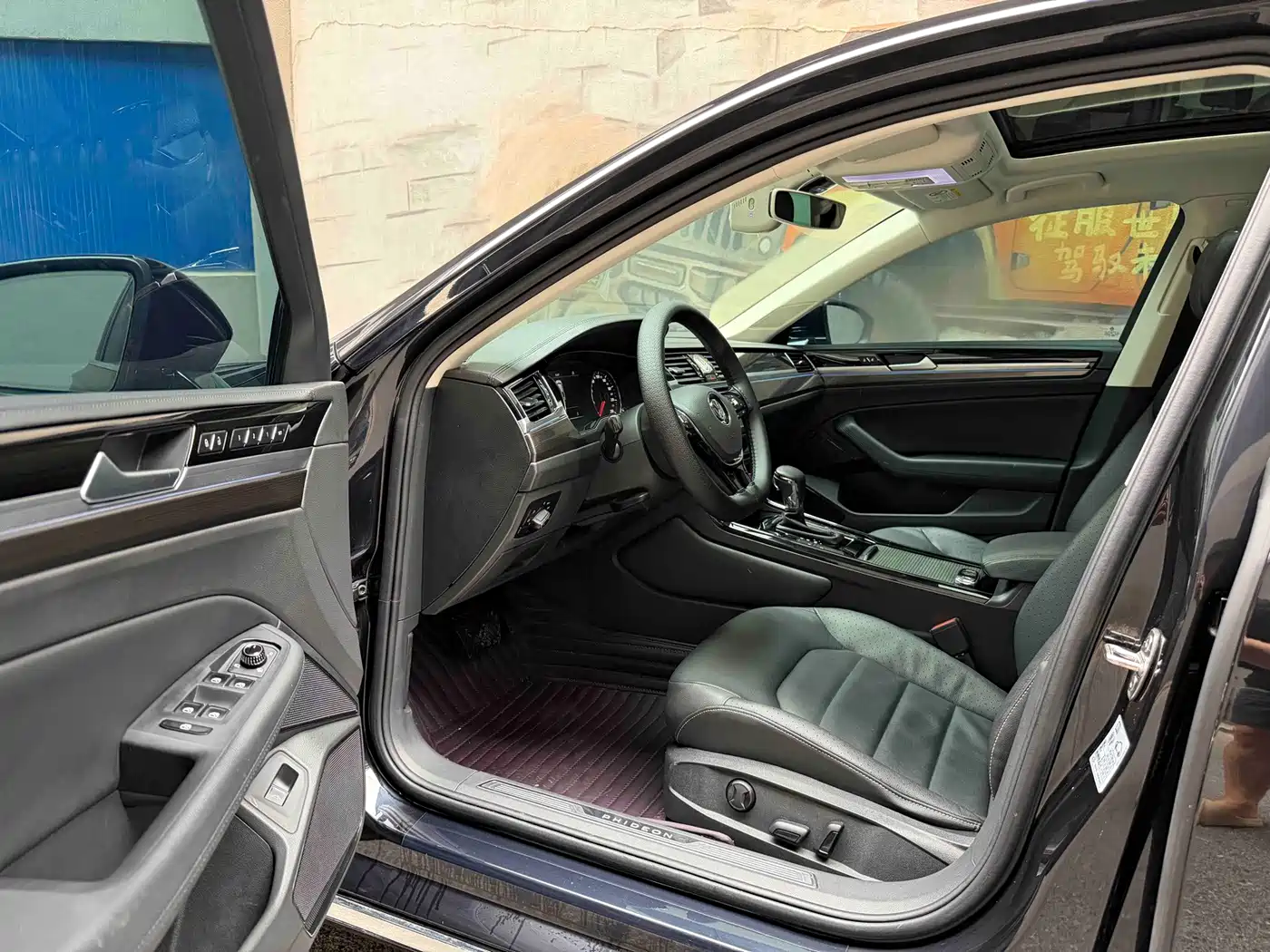 Фото 7 - Volkswagen Phideon