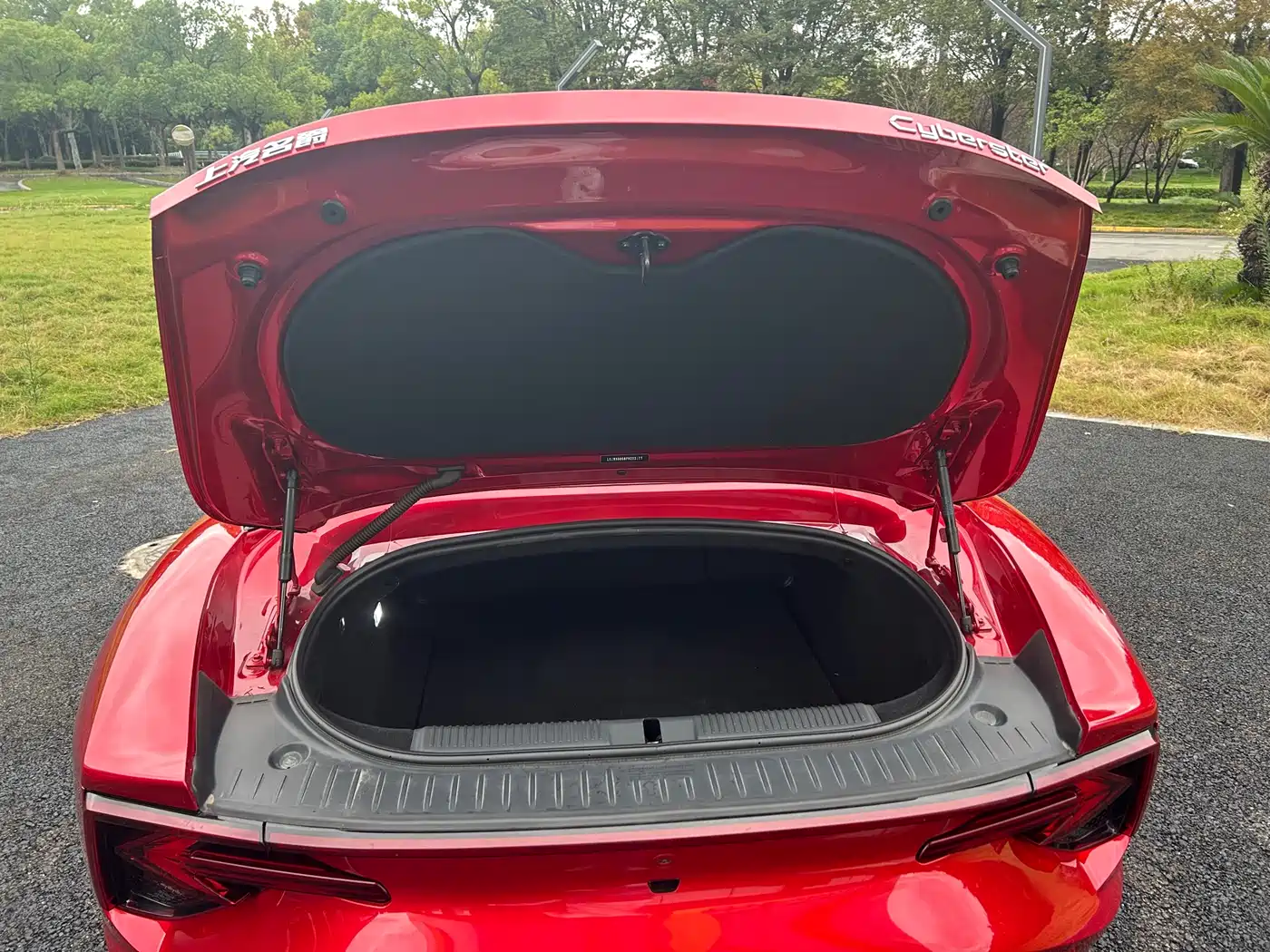 MG Cyberster 2026 2024 520km Legendary AWD Version
