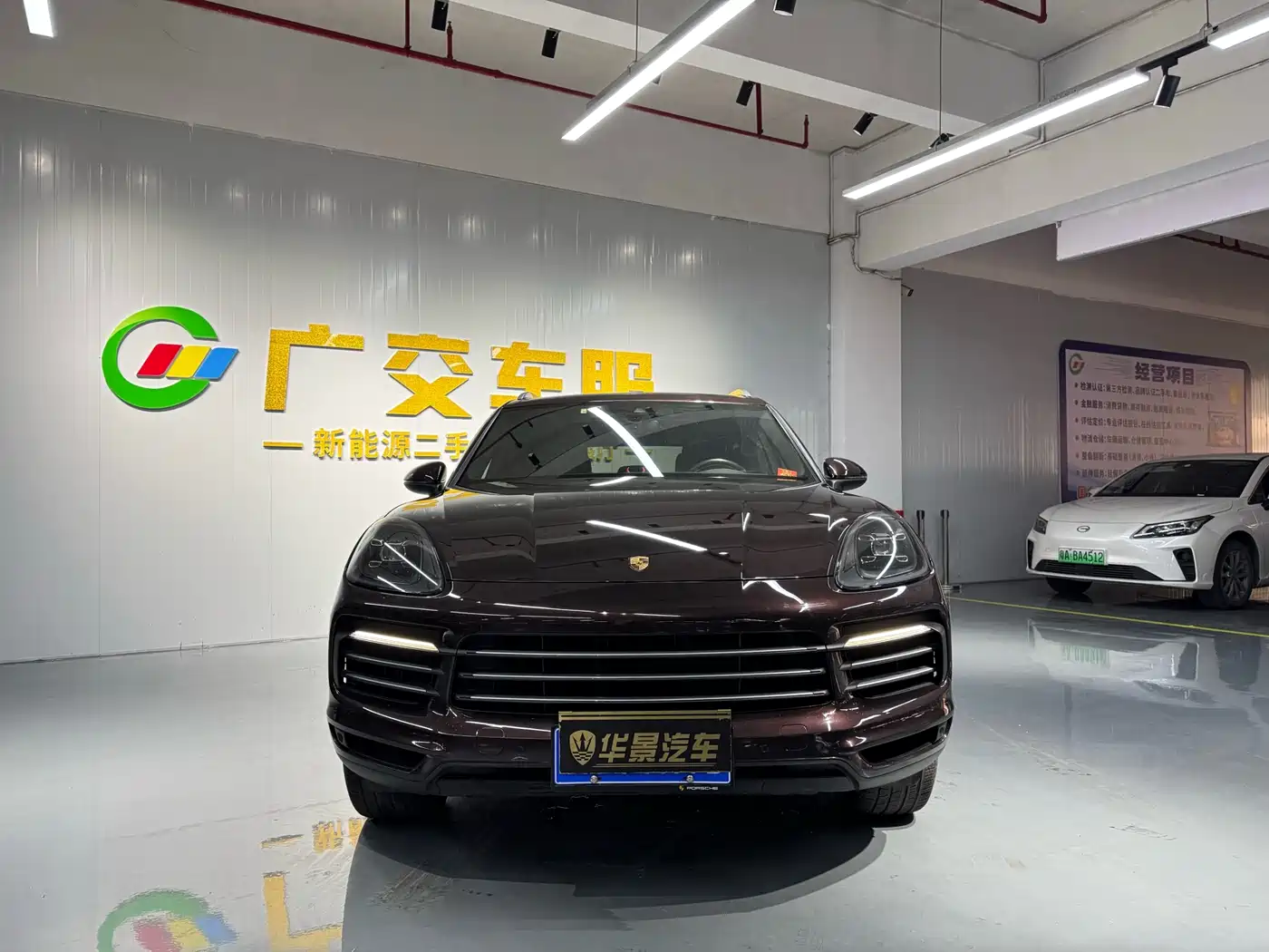 Porsche Cayenne 2018 Cayenne 3.0T фото 4